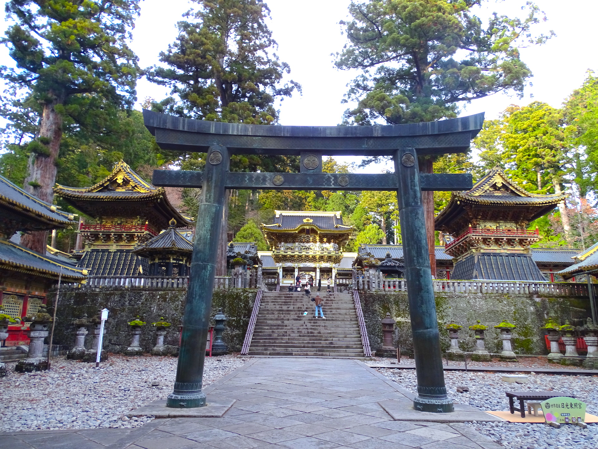 日光東照宮 | ニッポン旅マガジン