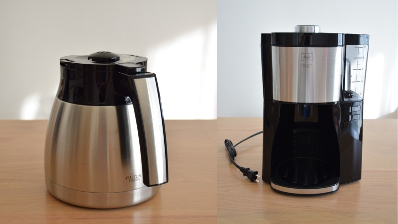 評価レビュー】Amway コーヒーメーカー フルトンストリート