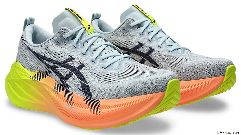 新作レビュー｜アシックス スーパーブラスト2レビュー・旧モデルとの