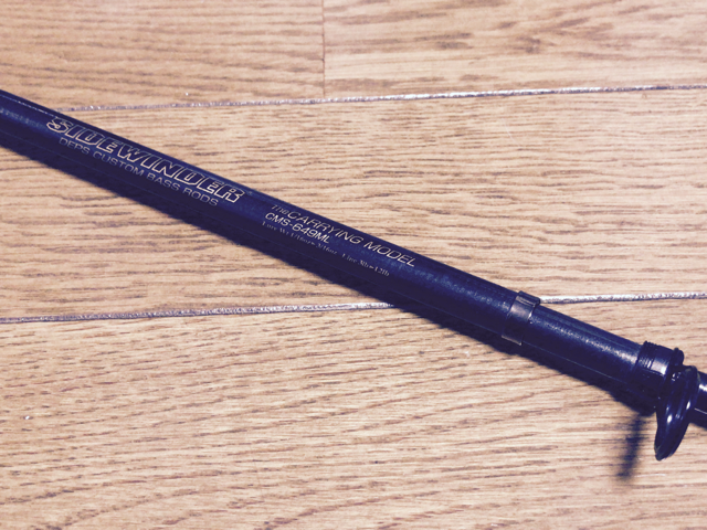 パックロッド探訪、DEPS SIDEWINDER CMS-649ML