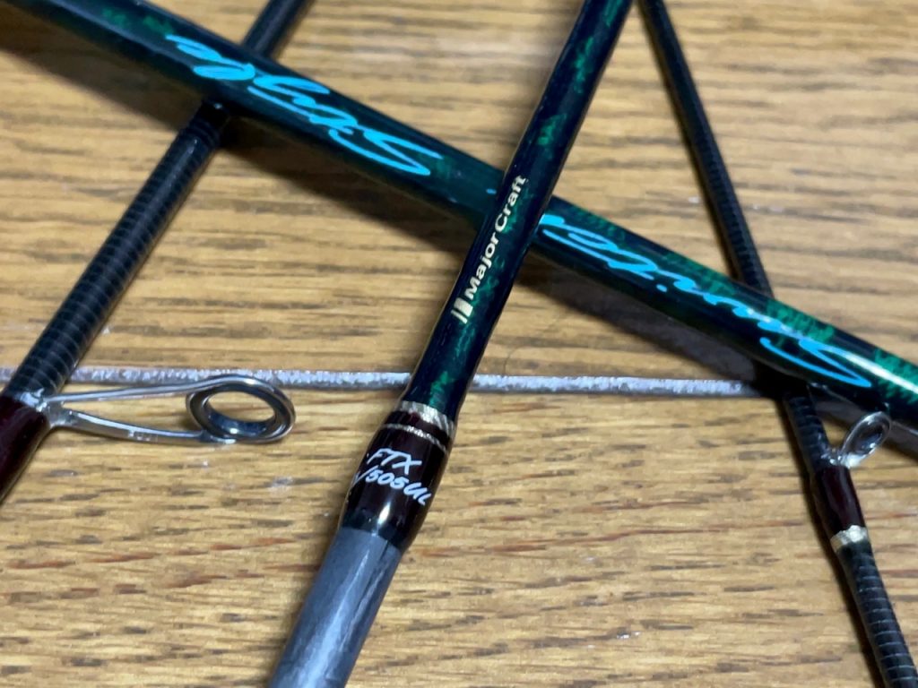 パックロッド探訪、ファインテールトレッキング＆トラベラーFTX-46/505UL