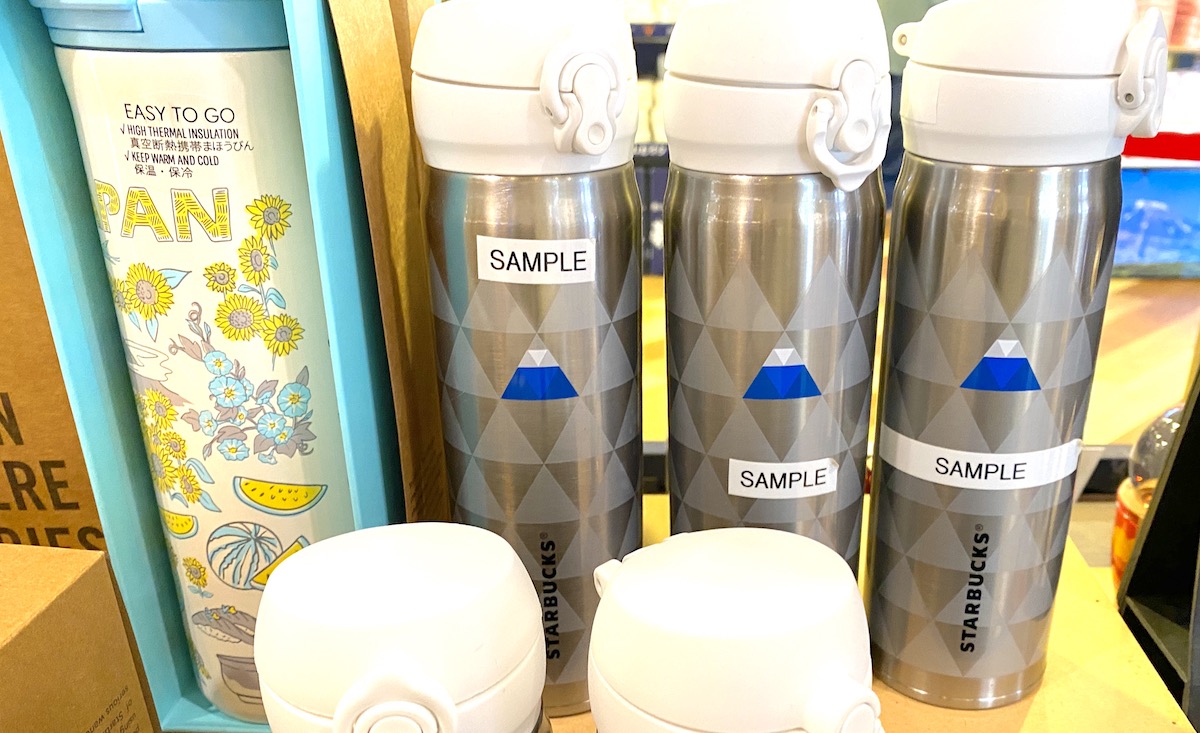 富士山の見えるスタバ限定グッズ！】富士山タンブラーや水筒・スノー