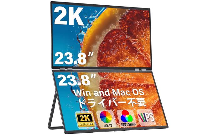 2Kデュアルの23.8インチは大迫力！InnoView「PM609-01B」開封レビュー