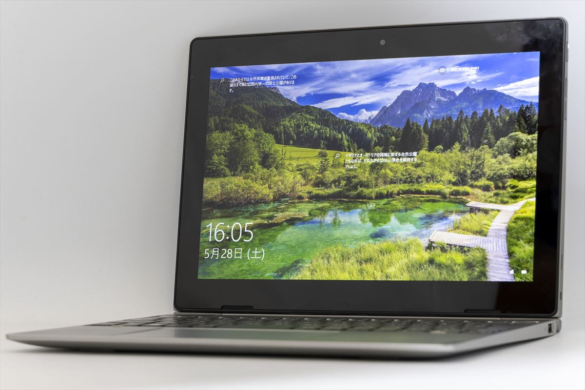 2万円台 純正オフィス付 IdeaPad D330 実機レビュー | ビジネスマンの