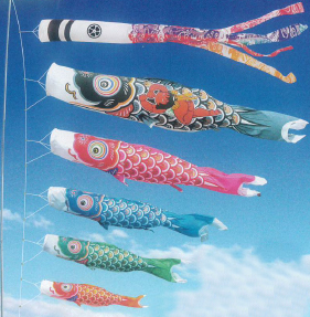 こいのぼり - 株式会社タカギ｜日章旗・旗・こいのぼり・のぼり販売