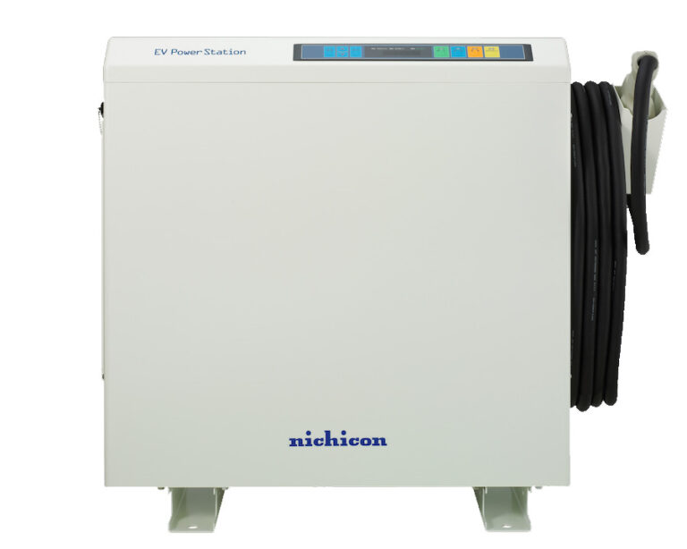 ニチコン EVパワー・ステーション | たかでんECO