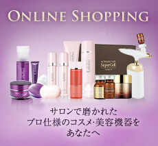 たかの友梨ビューティクリニック／株式会社不二ビューティ