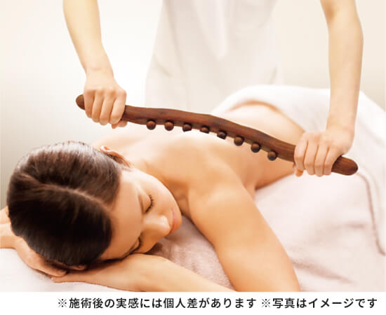 たかの友梨ビューティクリニック／株式会社不二ビューティ