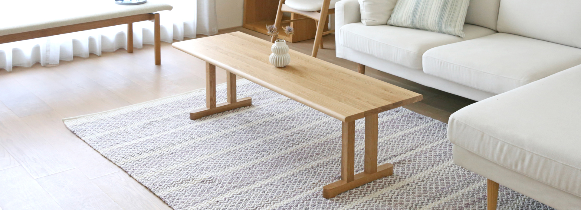 リビングテーブル | 家具カテゴリー | 高野木工株式会社