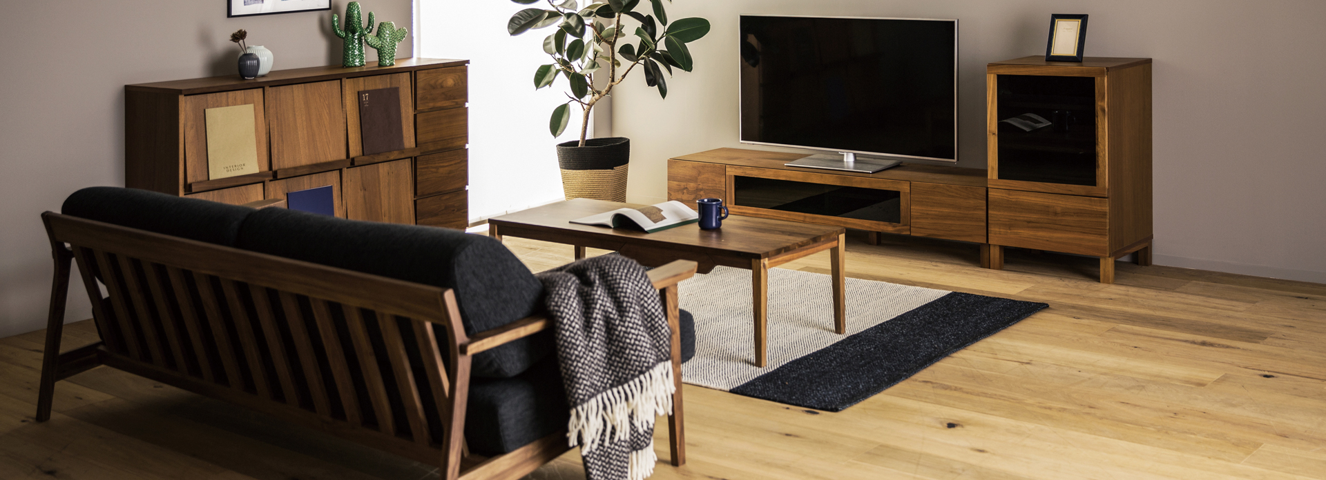 リビングテーブル | 家具カテゴリー | 高野木工株式会社