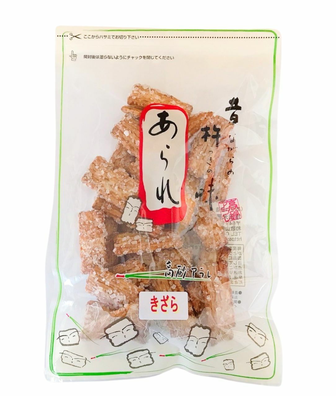 000000000004-01-xs.jpg?t=