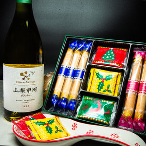 Holiday Gift: Yokumoku Christmas Cookies + Château Mercian