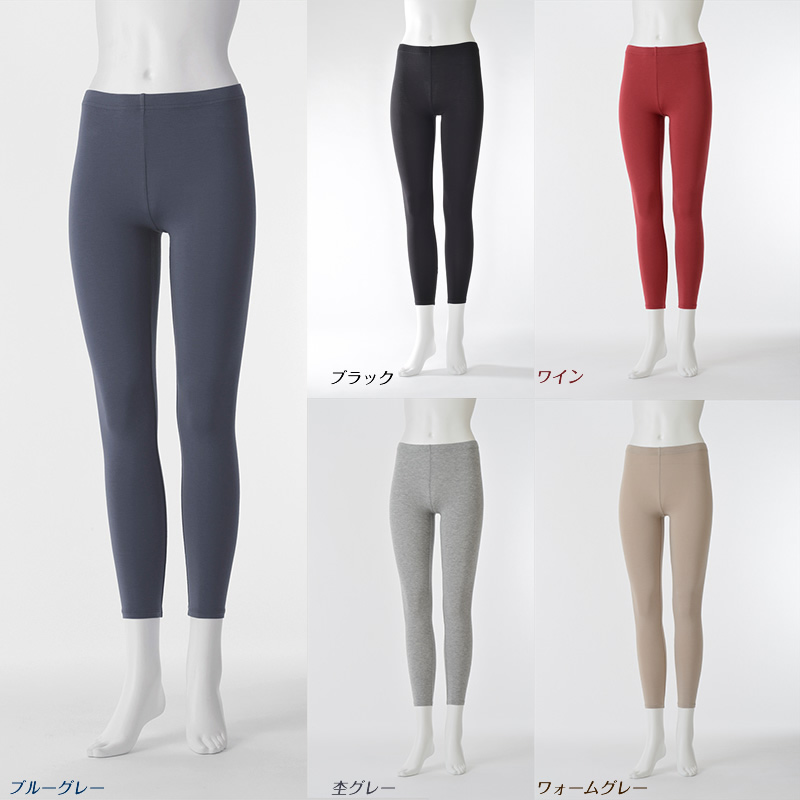 販売終了］TAKEFU(竹布) 八分丈スパッツ(NF517) | 抗菌性、吸水性に