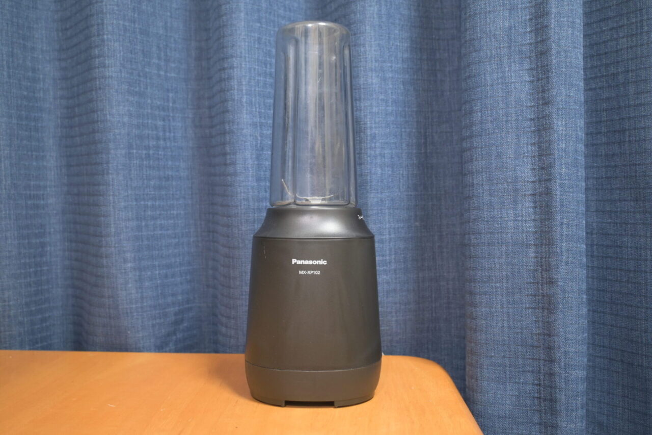パナソニック MX-XP102 レビュー｜ダイエットのスムージー作りに最適