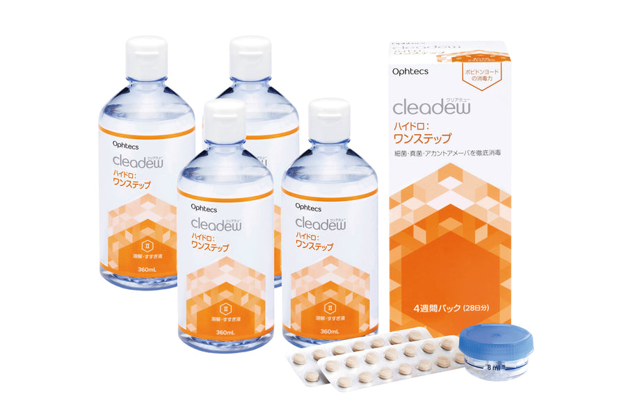 クリアデュー ハイドロ：ワンステップ360ml 4本セット – 武田メガネ