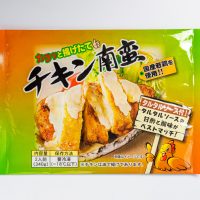 チキン南蛮 340g - ネオフーズ竹森