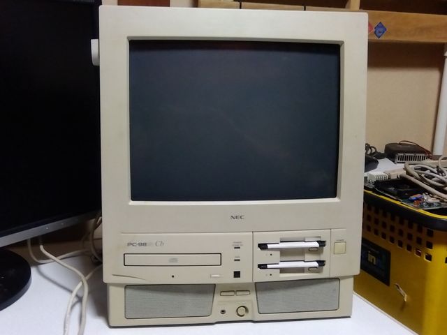 PC-9821Cb-page