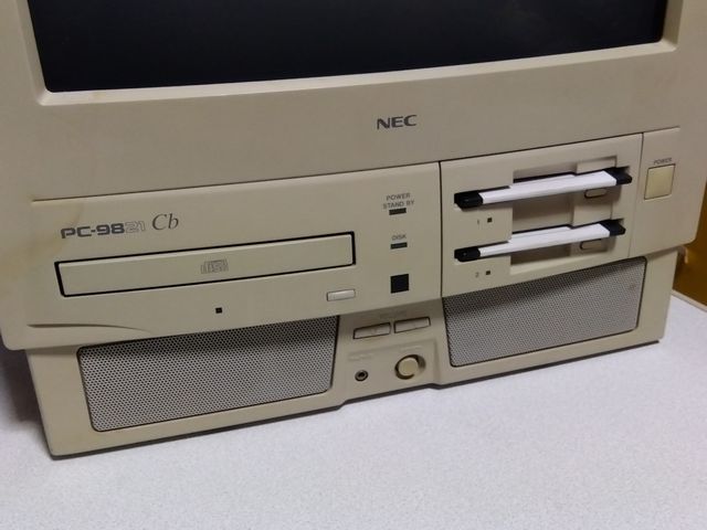 PC-9821Cb-page