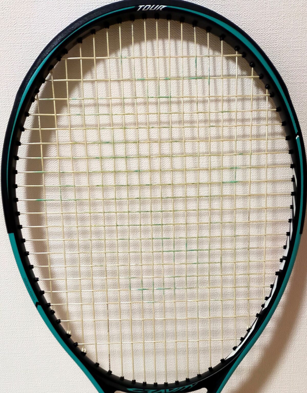 テニスラケット購入 HEAD Gravity TOUR（グラビティ― ツアー） | たき