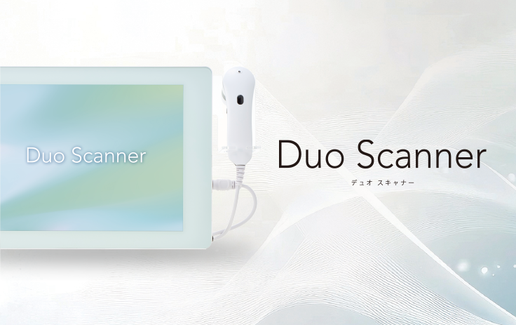 DuoScanner(デュオスキャナー)｜滝川株式会社