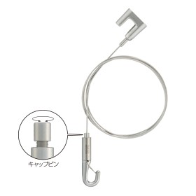 セフティSミニDハンガーセット | ピクチャーレール、絵画展示は世界