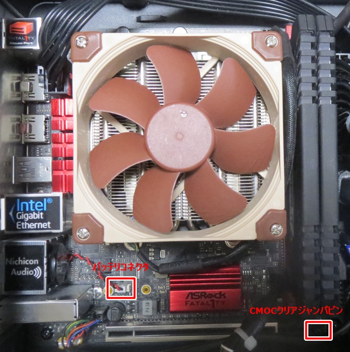 マザーボード｢ASRock Fatal1ty X370 Gaming-ITX/ac｣のBIOS更新手順