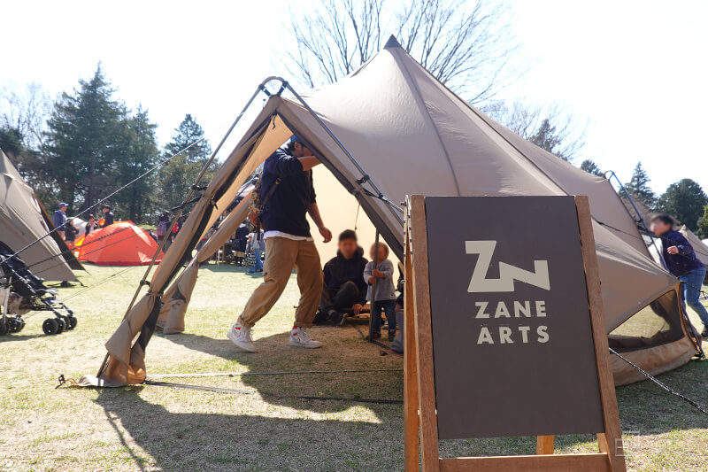 広さ・見た目・機能性すべて良しのワンポールテント、ZANE ARTSの「PS