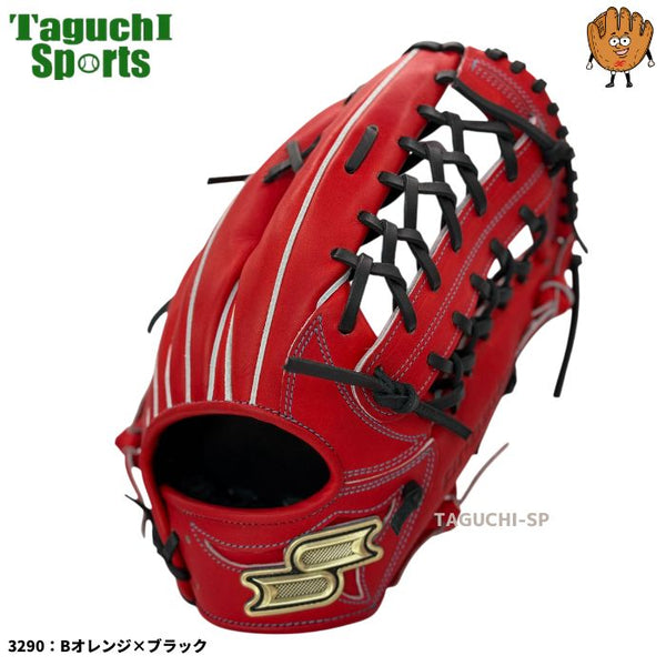 NEW 【2025年モデル】【Proedge 】SSK プロエッジ 硬式グラブ 硬式