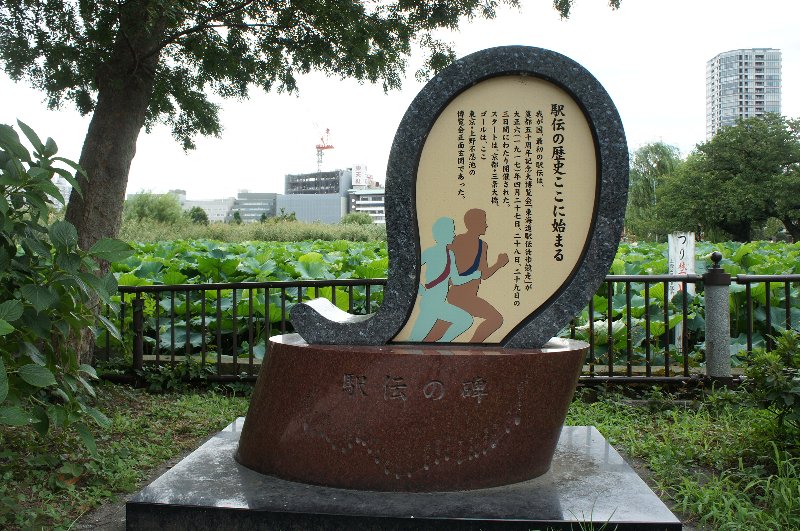 不忍池コースのご案内（台東区観光ボランティアガイド）