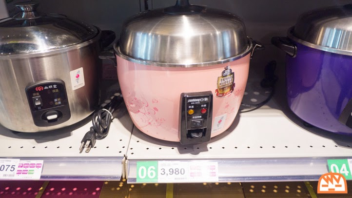 大同電気釜（大同電鍋）が日本で通販発売開始！台湾の万能炊飯器「TAC