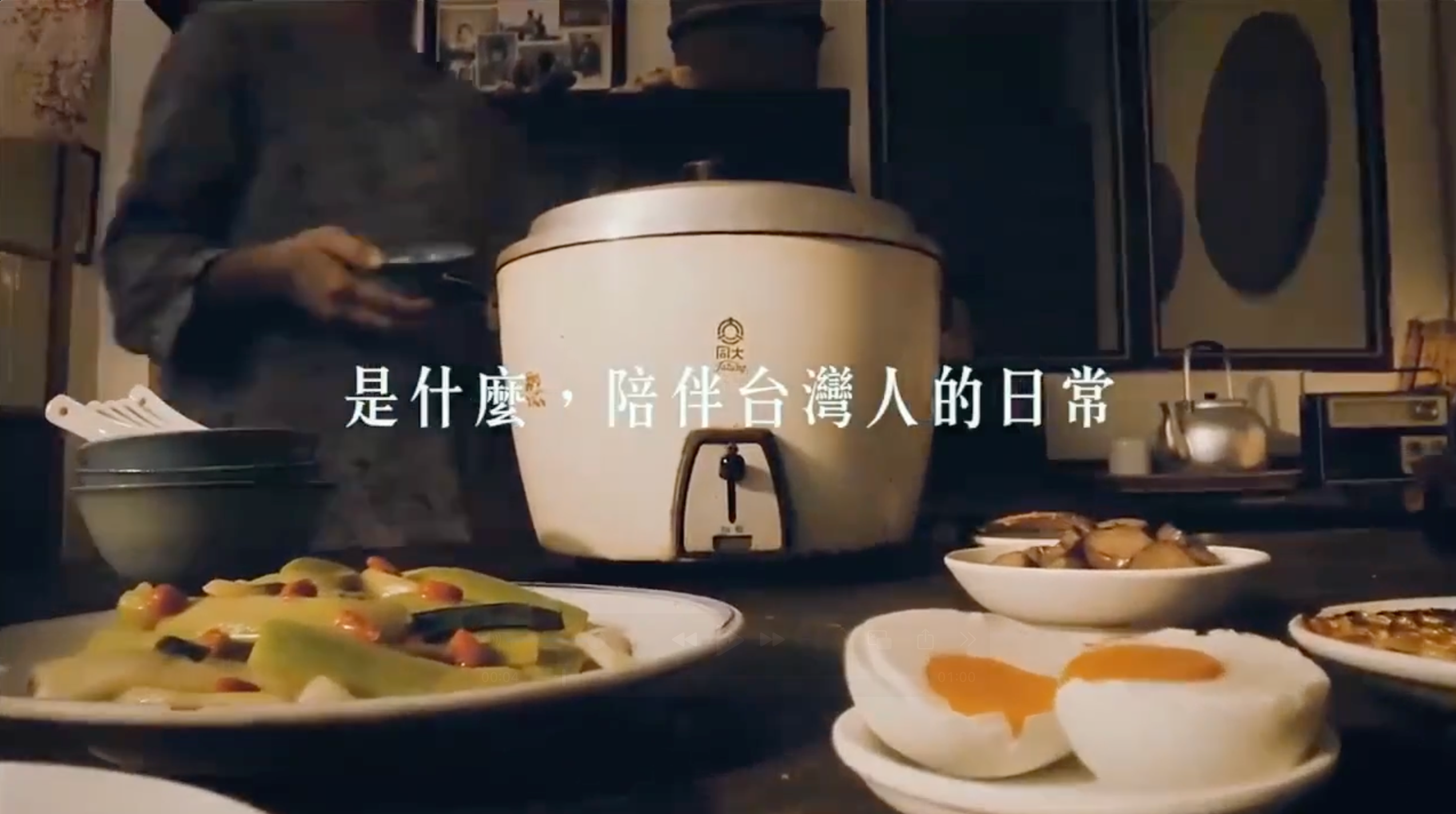 オールステンレス製 大同電鍋 ホワイト 白 10人前 Lサイズ｜TAC-10L