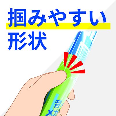 サウンドスティック | スポーツ観戦グッズ | 株式会社タイヨー