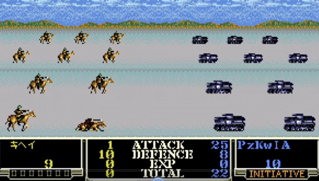 MD)アドバンスド大戦略 攻略 | Vtuber紅ているのレトロゲームレビュー