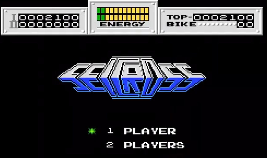 セクロス（レトロゲー・ファミコン）プレイ | Vtuber紅ているのレトロ