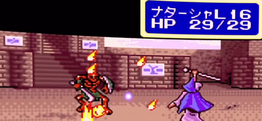 ゲームギア)シャイニング・フォース外伝2 攻略プレイ | Vtuber紅て