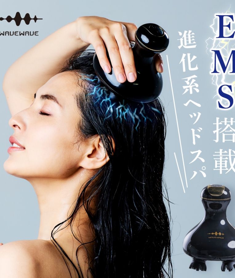 WAVEWAVE EMS Scalp Head SPA ［スキャルプ ヘッドスパ