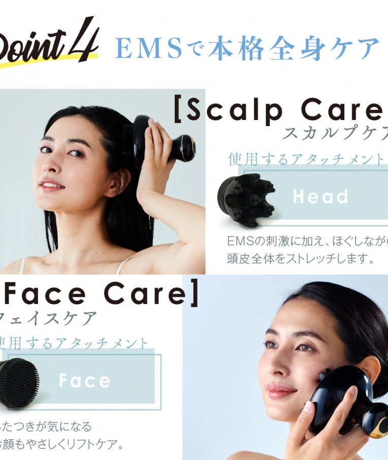 WAVEWAVE EMS Scalp Head SPA ［スキャルプ ヘッドスパ