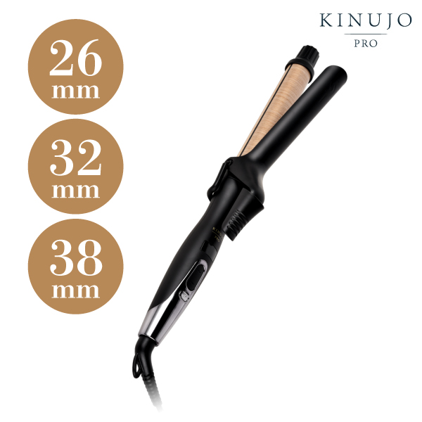 キヌージョ プロ KINUJO PRO カールアイロン［26mm/32mm/38mm