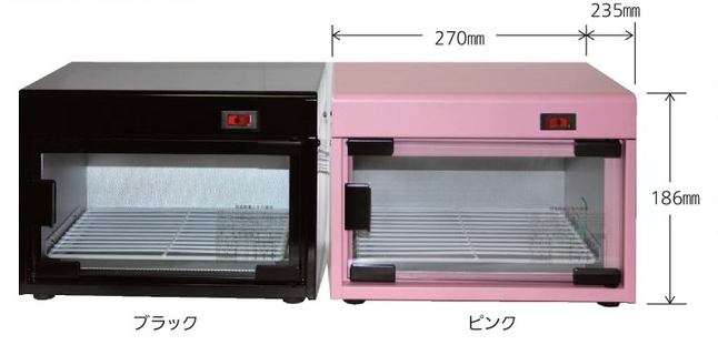 小型卓上型 紫外線消毒器・保管庫UV-180ステリライザー(ボーテ