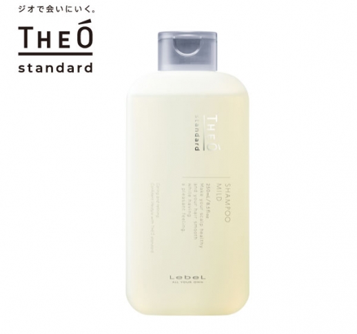 ジオスタンダード スキャルプ＆ヘア カプセルモイスチャー［160mL