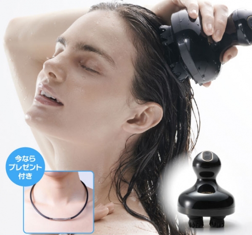 残り1台 ［今ならプレゼント付き］MYTREX マイトレックス EMS