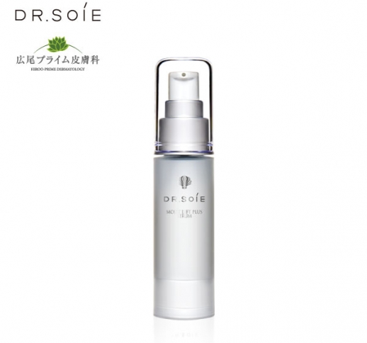 ドクターソワ TAVC ホワイトセラム ［30ml／1g×20個サンプル］（シミ