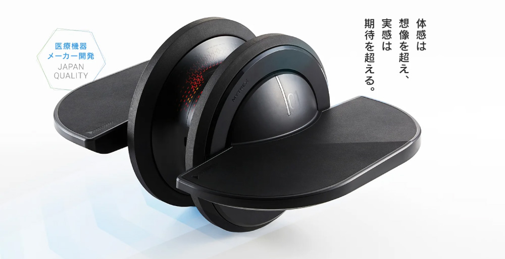 MYTREX マイトレックス ELEXA FOOT 【EMSフットローラー