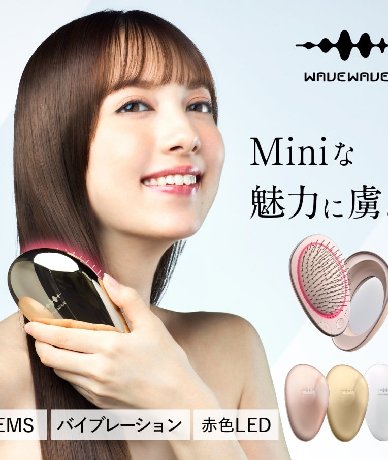 BRILLIANT WAVE EMS美顔器 ブリリアントウェーブ | PRODUCTS｜Partir