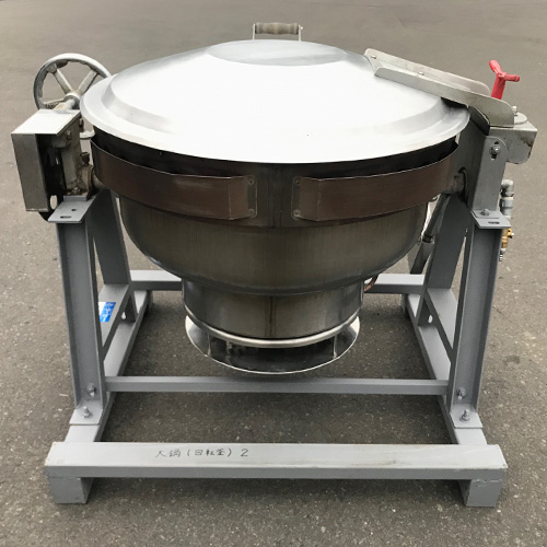 イベント詳細 - 大鍋(回転釜)2