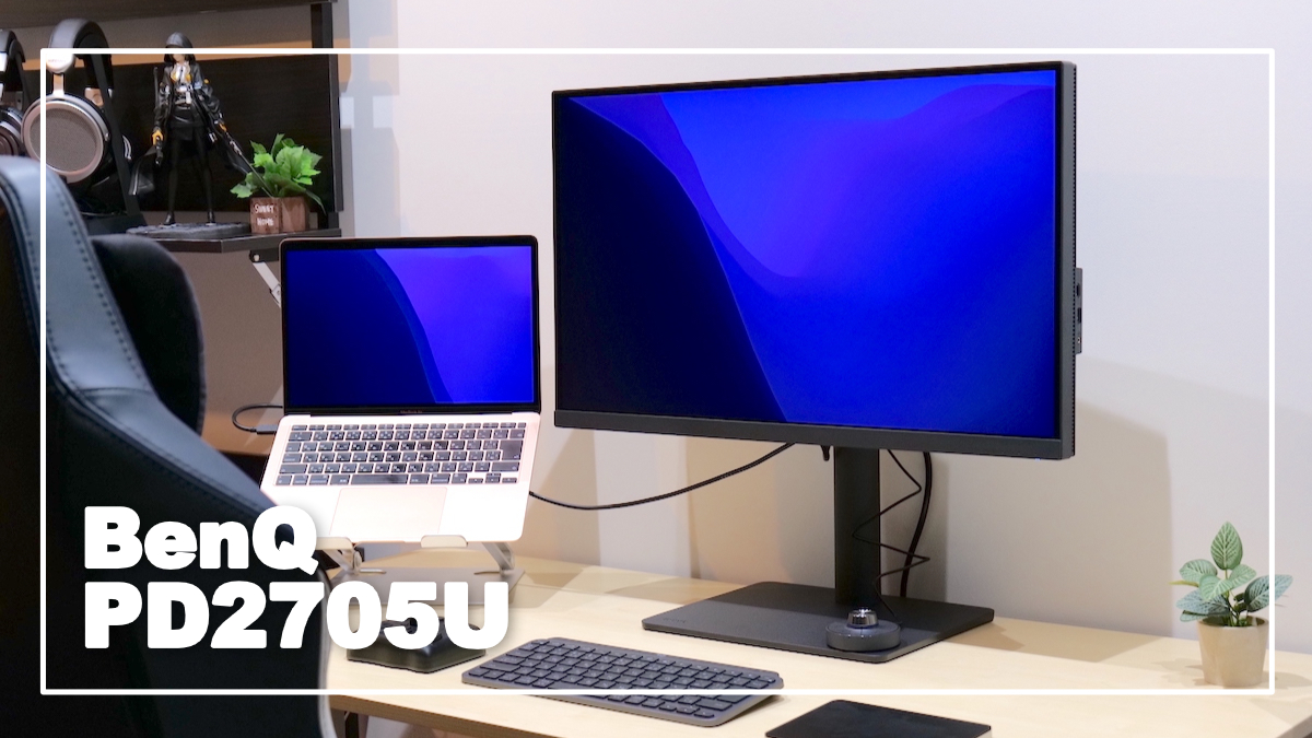 BenQ PD2705U 半年使用レビュー】正確な色味でデザイナー向けの4K