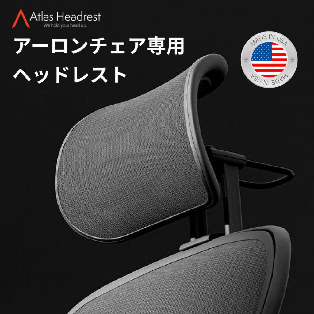 合同会社Tasuke-Tech | いいモノと、ずっと一緒に。