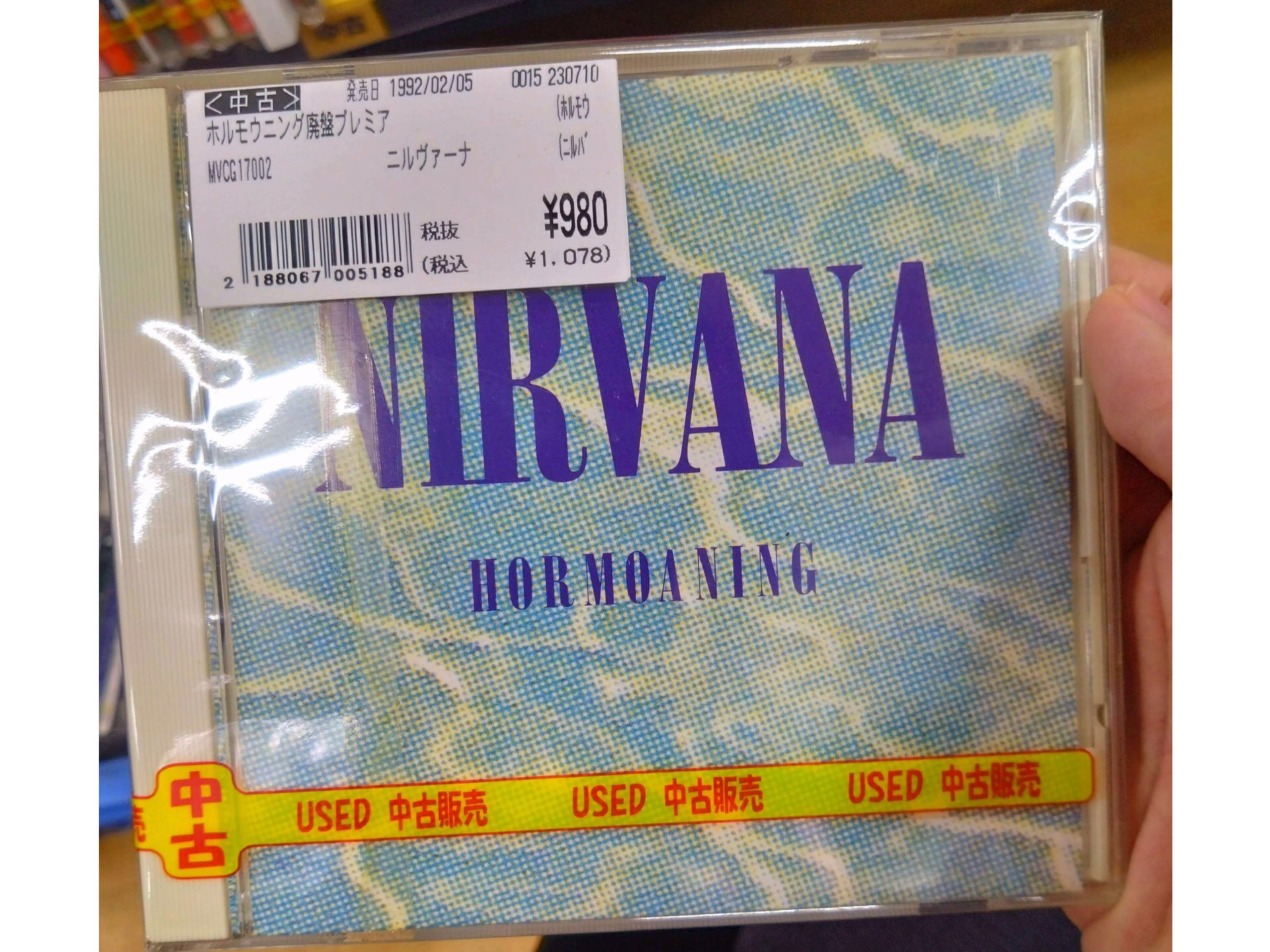 CD購入録】Nirvanaのあのレア盤を地元でゲット！ (2023/09/03
