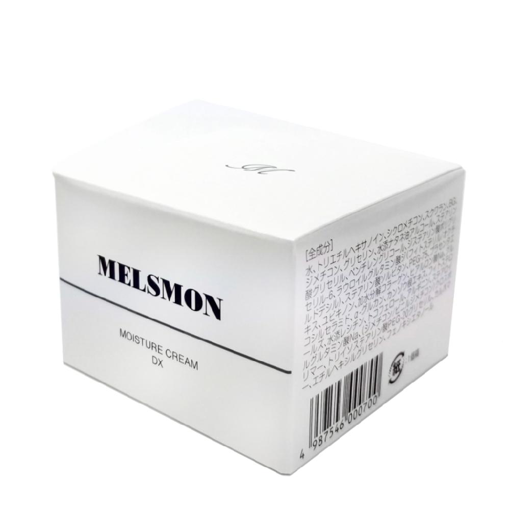 化粧品 メルスモンシリーズ｜達生堂薬局