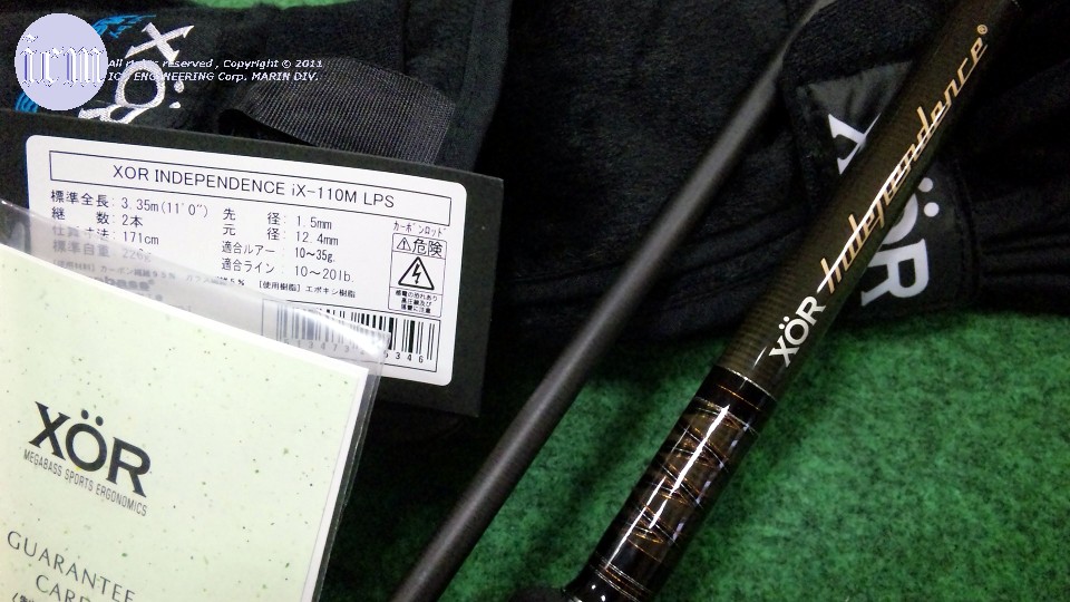 Megabass XOR Independence iX-110M LPS: ICMルアーフィッシングクラブ